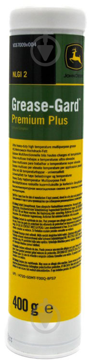 Мастило пластичне John Deere Grease Gard Premium PLUS 0,4 кг (71366083) - фото 1