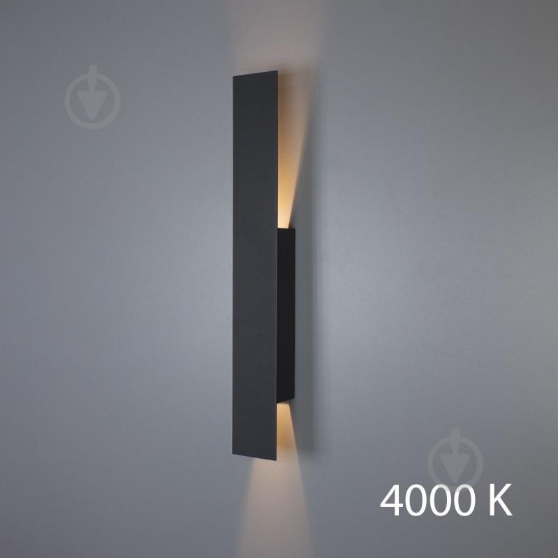 Бра Imperium Light Omega 2x5 Вт черный 367155.05.92 - фото 1