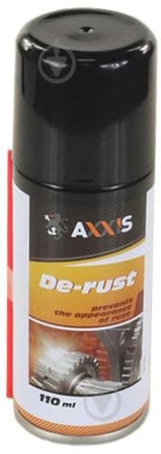 Мастило Axxis WD-40 VSB-065 110 мл - фото 1 Мастило Axxis WD-40 VSB-065 110 мл - фото 1