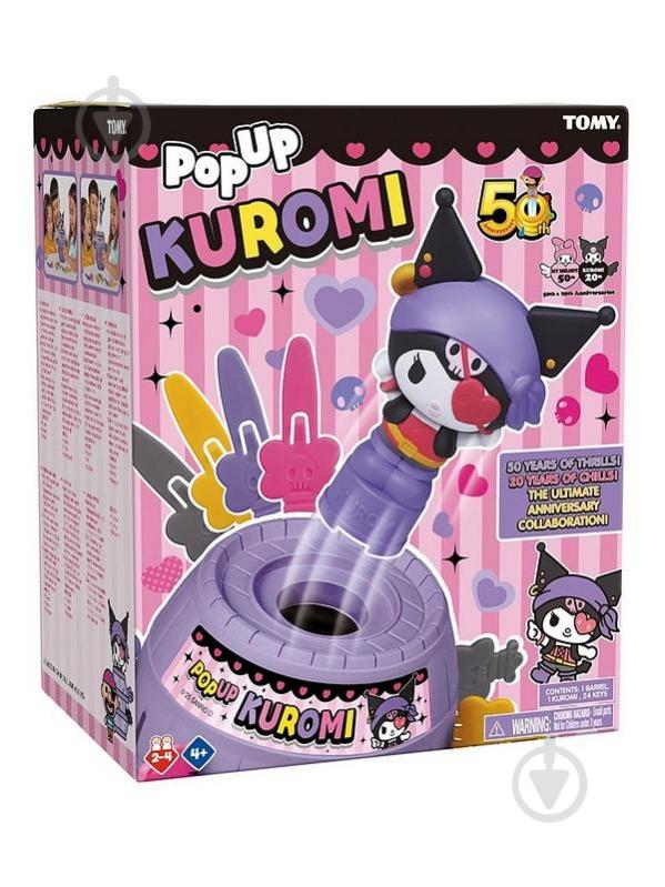 Гра настільна Tomy Pop Up Kuromi 125417 - фото 1