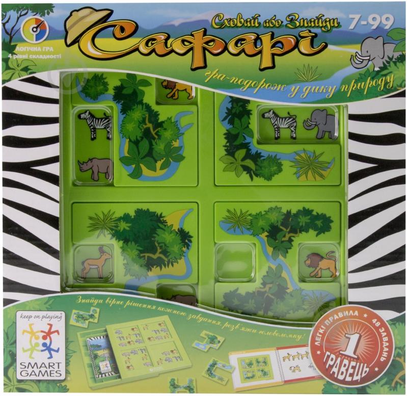 Игра настольная Smart games Сафари SG 101 - фото 2 Игра настольная Smart games Сафари SG 101 - фото 2
