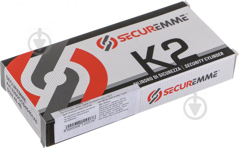 Циліндр Securemme К2 3200CCS45451X5 45x45 ключ-ключ 92 мм матовий хром - фото 4