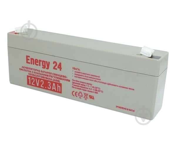 Аккумулятор Energy 24 12V2.3Ah - фото 1