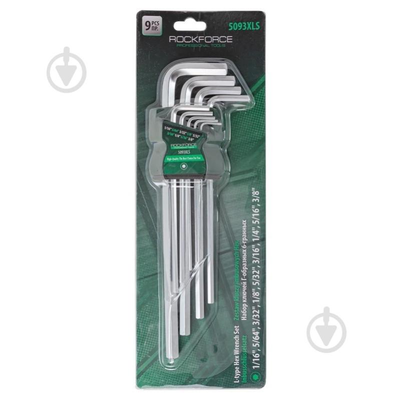 Набір ключів Rock FORCE RF-5093XLS - фото 1
