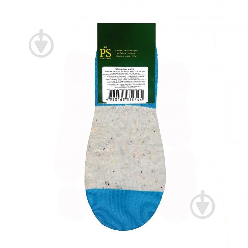 Носки женские Premier Socks Бамбук 14В35/8В р.23-25 в ассортименте - фото 2