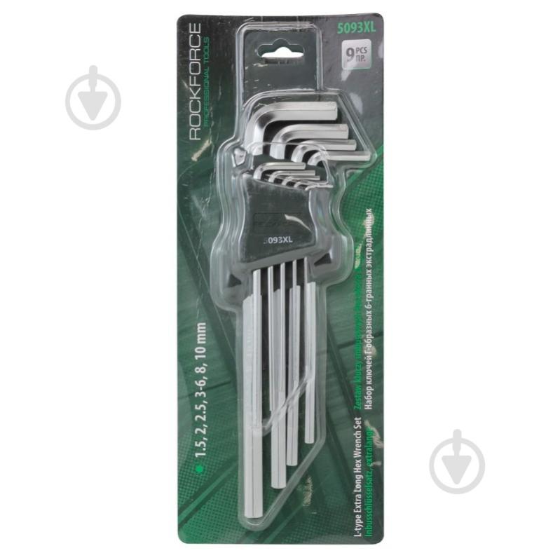 Набор головок Rock FORCE RF-5093XL - фото 1