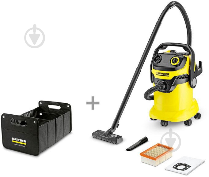 Пилосос Karcher WD 5 з органайзером 9.611-320.0 - фото 1
