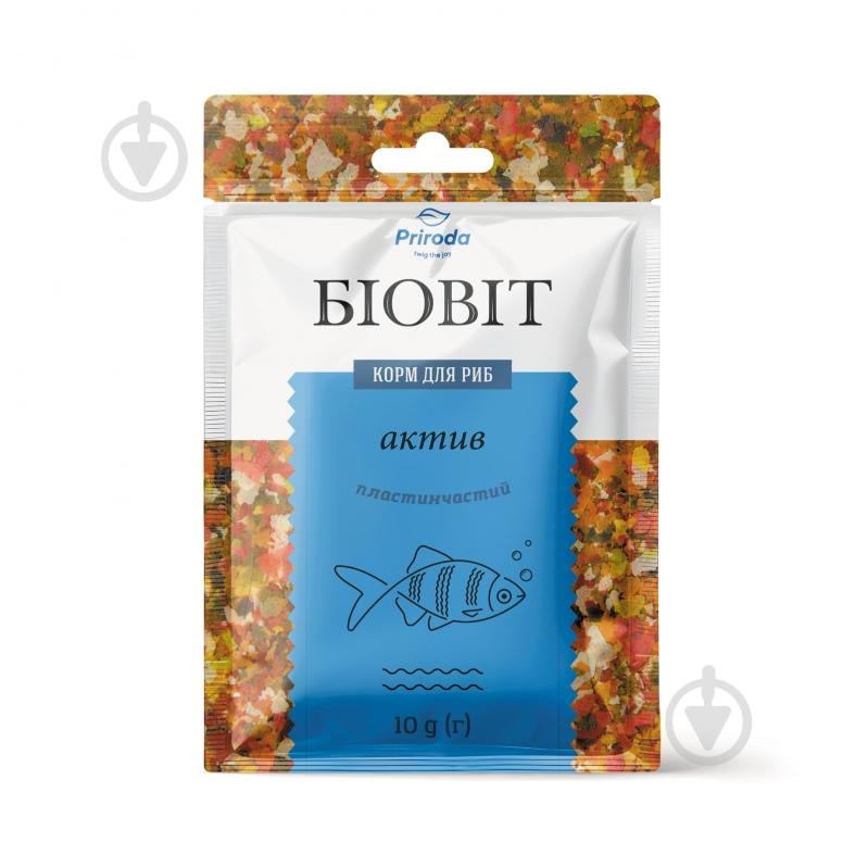 Корм Природа для рыб Биовит Актив 10г (рыба и рыбные продукты) - фото 1