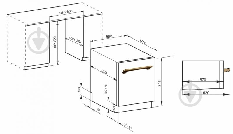 Посудомоечная машина Kaiser S 60 U 88 XL Em - фото 11