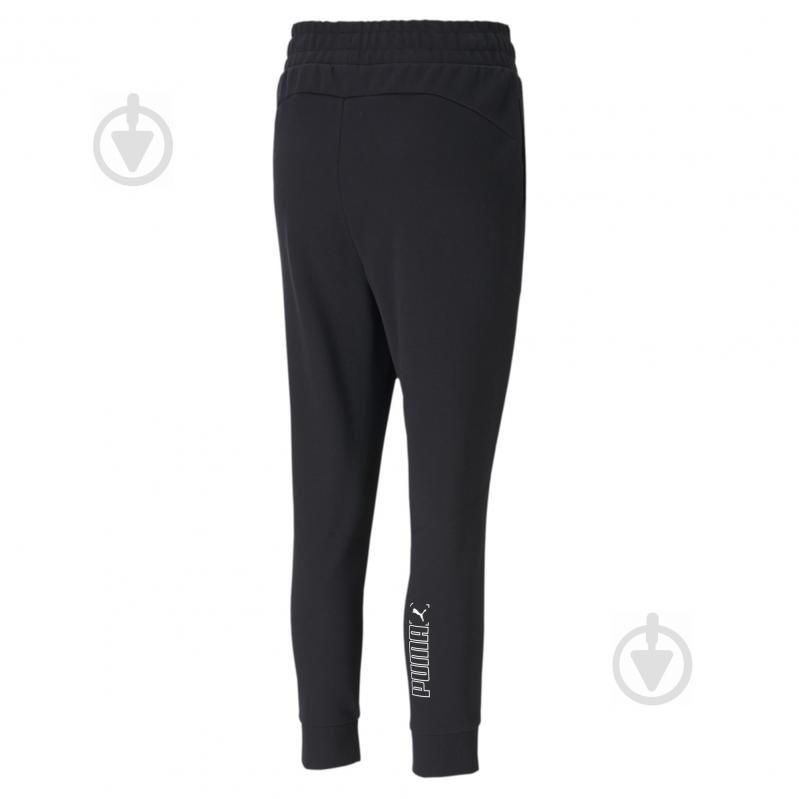 ᐉ Брюки Puma Nu-tility Pants 58355101 р. XS черный • Купить в Киеве,  Украине • Лучшая цена в Эпицентр