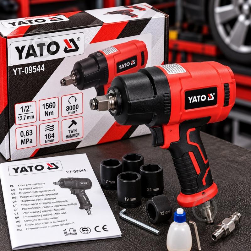 Гайковерт пневматический ударный YATO YT-09545 - фото 7