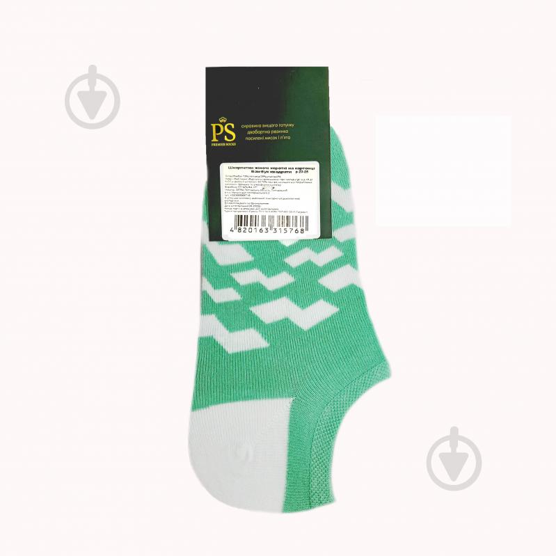 Шкарпетки жіночі Premier Socks Бамбук квадрати р.23-25 в асортименті - фото 6