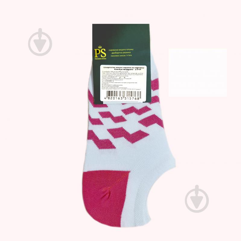 Шкарпетки жіночі Premier Socks Бамбук квадрати р.23-25 в асортименті - фото 2