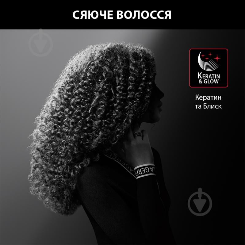 Плойка Rowenta KARL LAGERFELD CURLS FOREVER CF311LF0 - фото 5