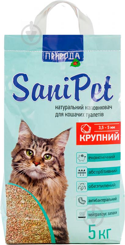 Наполнитель Природа бентонитовый SANI PET крупный 5кг - фото 1