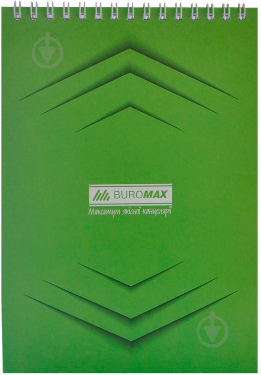 Блокнот BM.2474-04 Buromax - фото 1