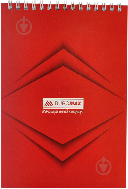 Блокнот BM.2474-05 Buromax - фото 1