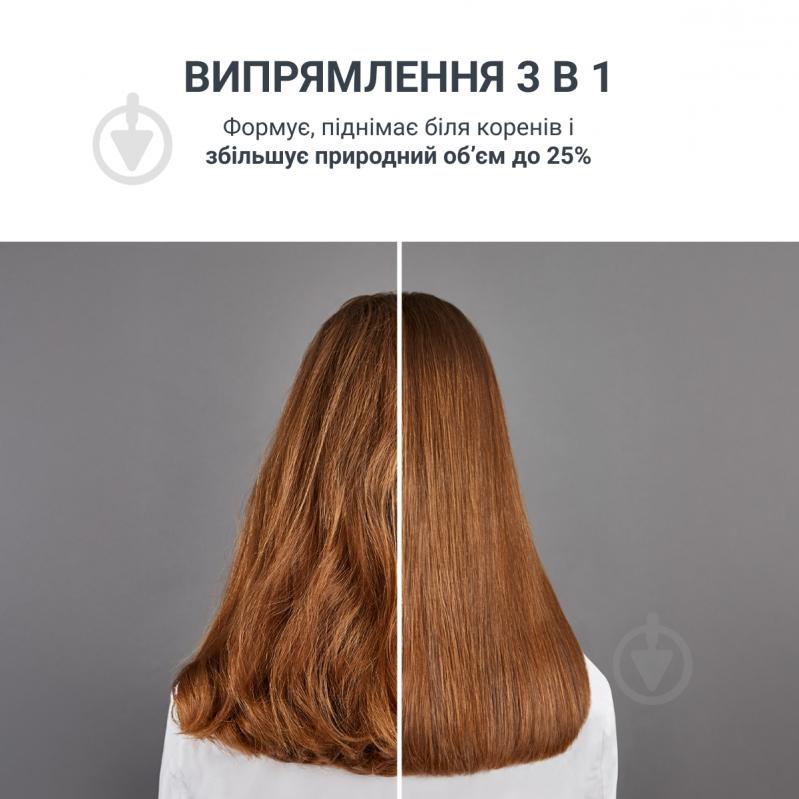 Выпрямитель для волос Rowenta VOLUMIZER SF4655F0 - фото 4
