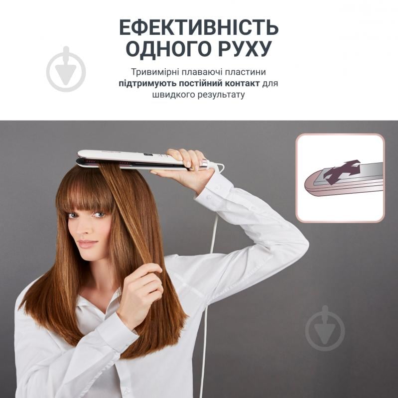Выпрямитель для волос Rowenta VOLUMIZER SF4655F0 - фото 7