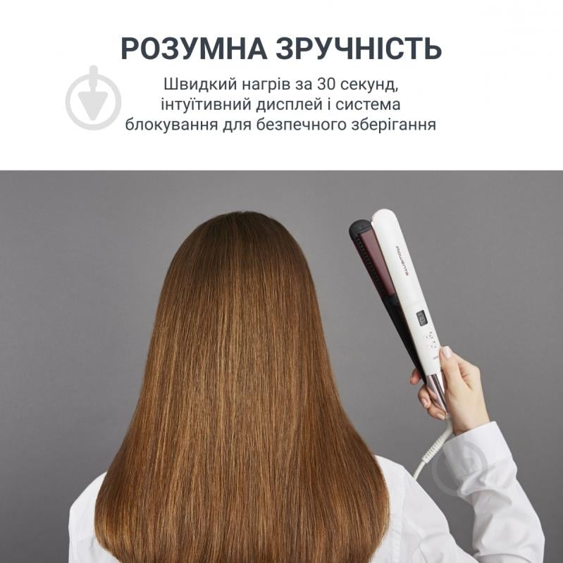 Выпрямитель для волос Rowenta VOLUMIZER SF4655F0 - фото 8