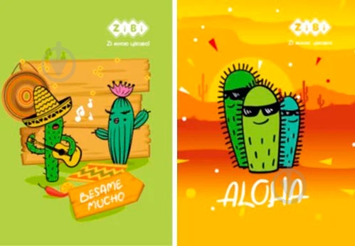 Блокнот ZB.12106 ZiBi - фото 1