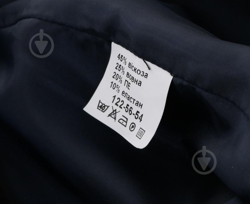 Юбка мод.2 р.28 Shpak р.122 - фото 5