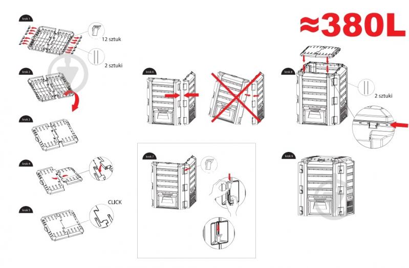 Компостер Prosperplast compogreen 380 л черный - фото 4