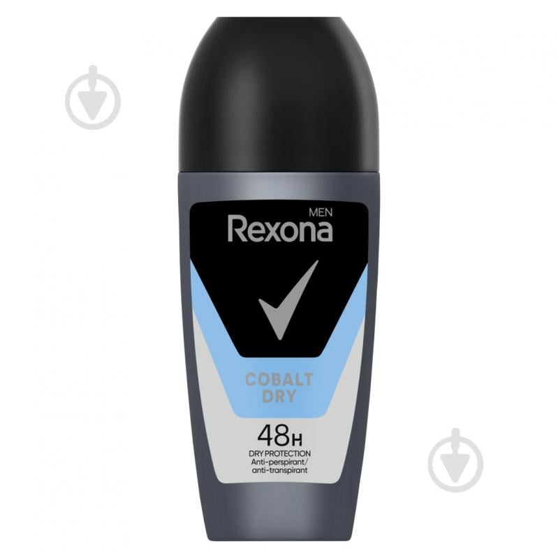 Антиперспірант для чоловіків Rexona Кобальт 50 мл - фото 1