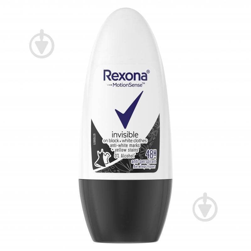 Антиперспирант для женщин Rexona Невидима на чорному та білому 50 мл - фото 1