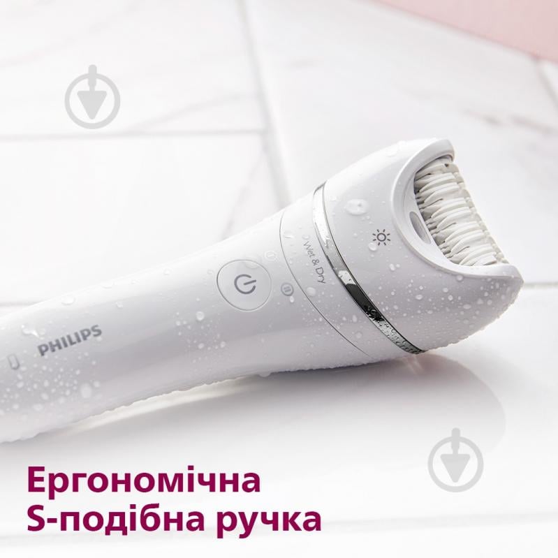 ВИТРИНА! Эпилятор Philips Series 8000 BRE700/00 - фото 5 ВИТРИНА! Эпилятор Philips Series 8000 BRE700/00 - фото 5