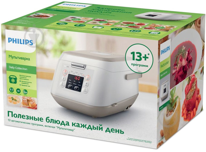 Мультиварка Philips HD4726/03 - фото 2