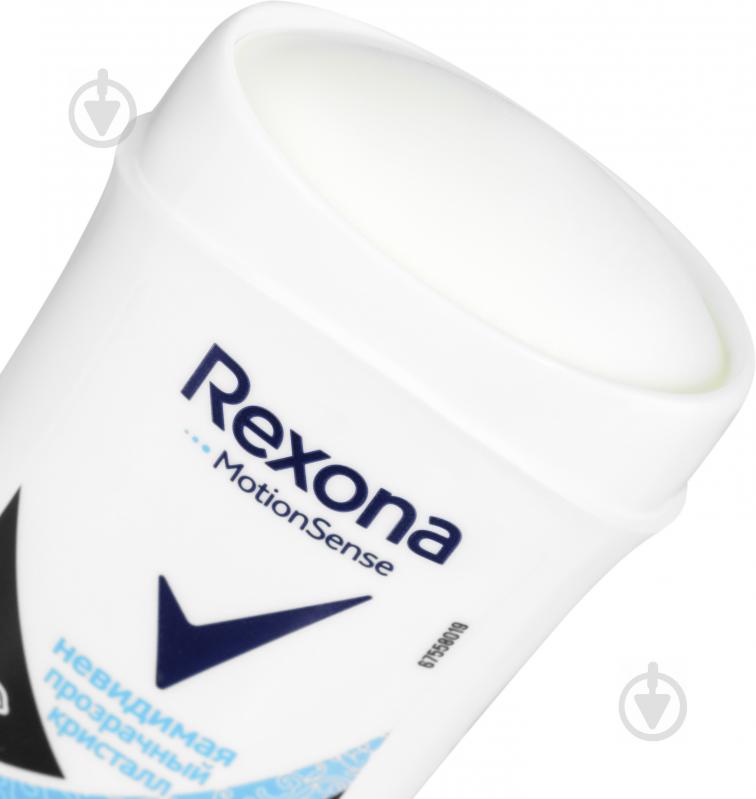 Антиперспірант для жінок Rexona Невидима Прозорий кристал 40 мл - фото 3