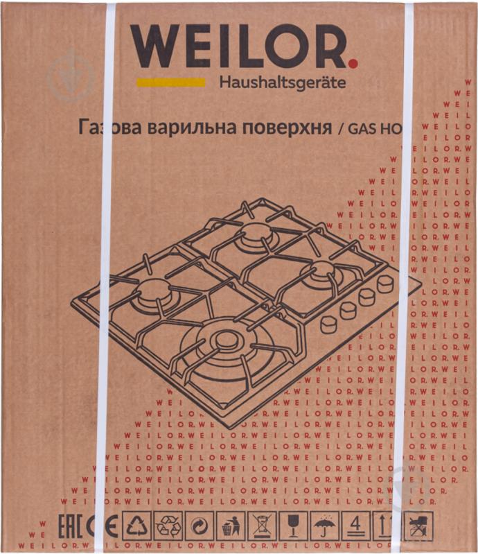 Варильна поверхня газова WEILOR GG W 604 BL - фото 12