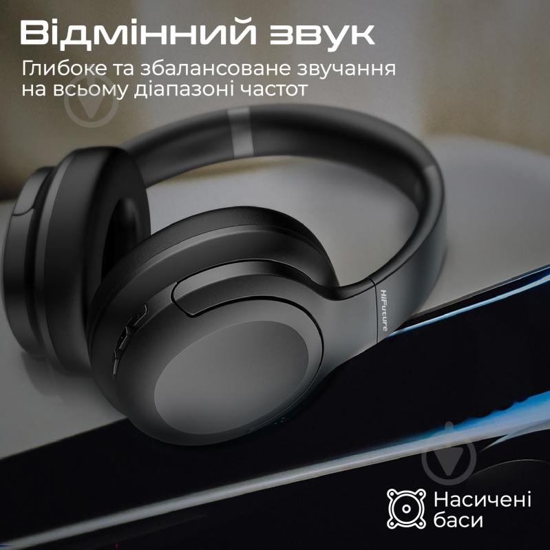 Наушники HiFuture black (futuretour.black) - фото 4
