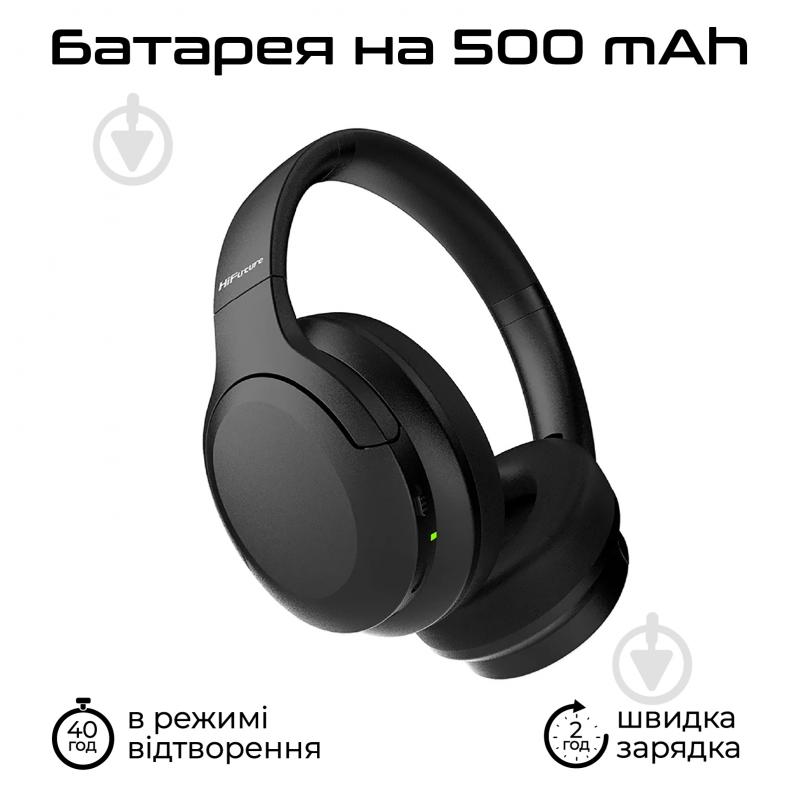 Наушники HiFuture black (futuretour.black) - фото 5