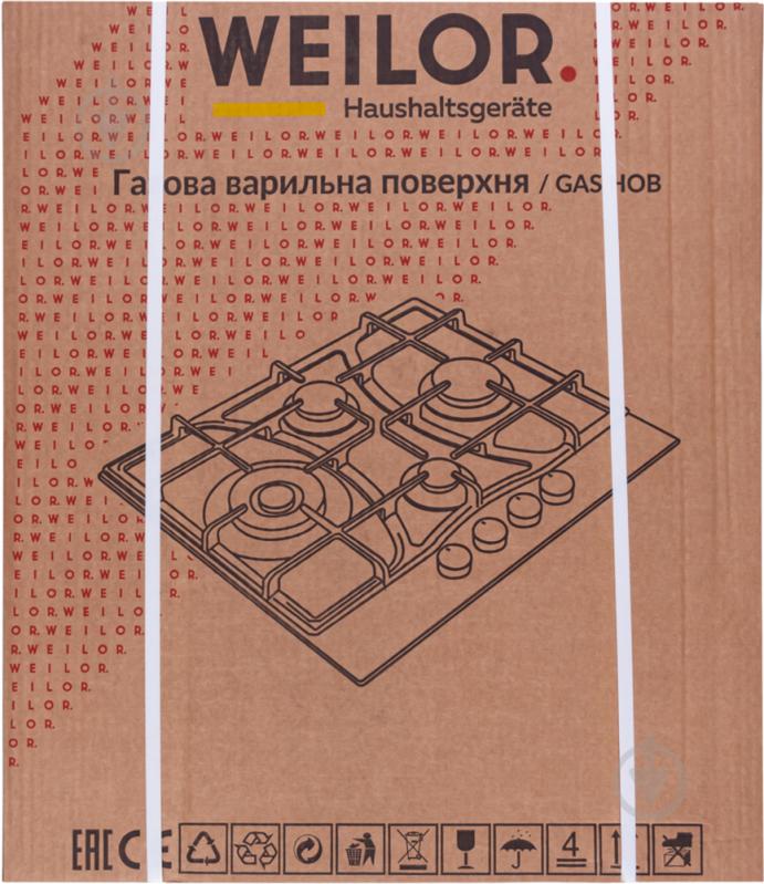 Варильна поверхня газова WEILOR GM W 614 SS - фото 13