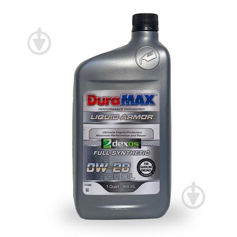 Моторне мастило Duramax DEXOS G2 SYN 0W-20 0,94 л (950259020D21401) - фото 1