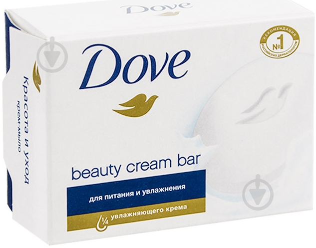 Крем-мыло Dove Красота и уход 75 г - фото 1