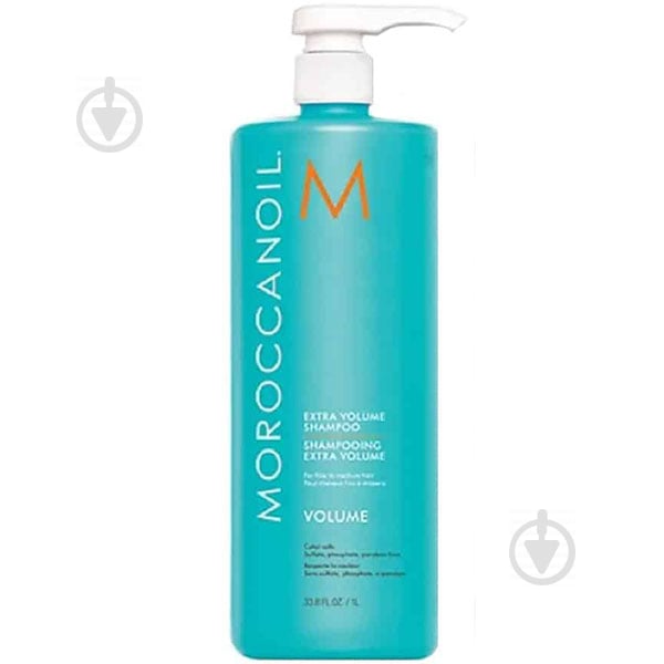 Шампунь Moroccanoil для екстра об'ему Extra Volume 1000 мл - фото 1