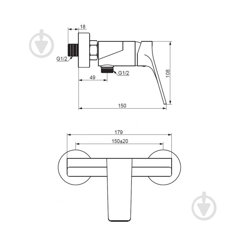 Змішувач для душу Damixa Merkur 402000300 - фото 4 Змішувач для душу Damixa Merkur 402000300 - фото 4