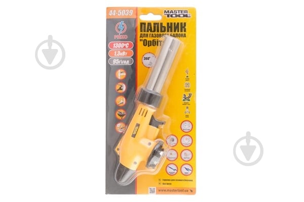 Горелка газовая MasterTool (44-5039) - фото 2 Горелка газовая MasterTool (44-5039) - фото 2