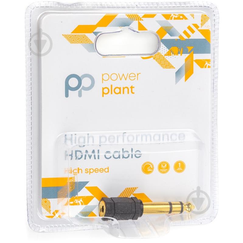 Адаптер PowerPlant black (CA913114) - фото 3