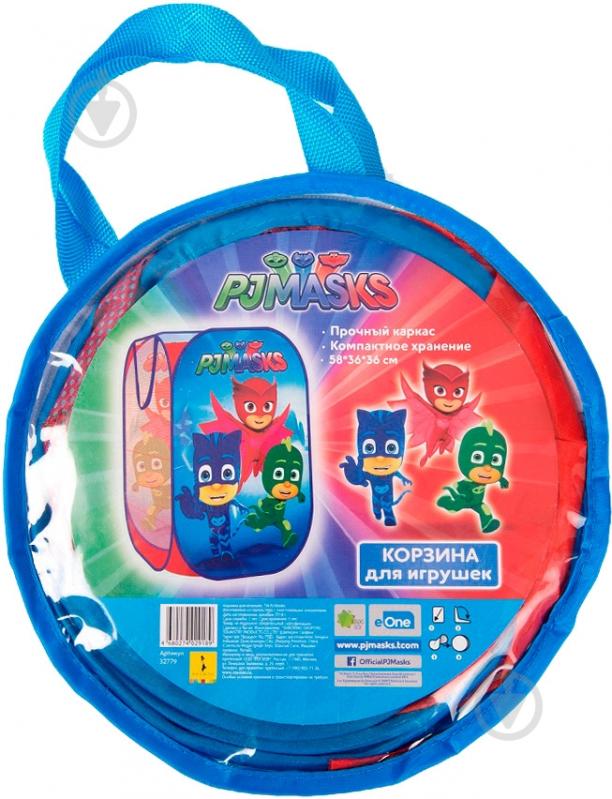 Корзина для игрушек PJ Masks Герои в масках - фото 3