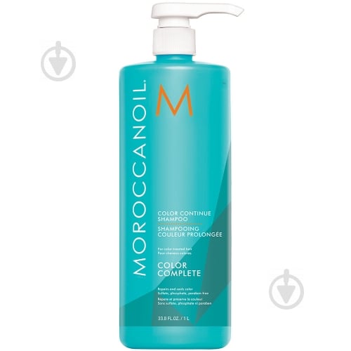 Шампунь Moroccanoil для сохранения цвета Color Continue 1000 мл - фото 1