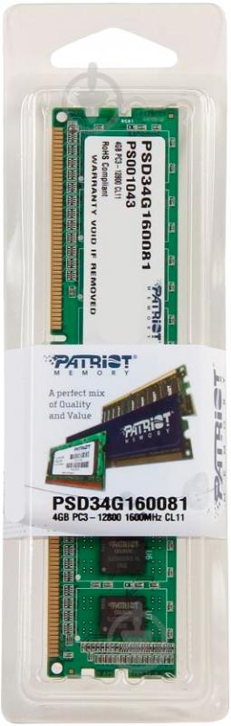 Оперативная память Patriot DDR3 SDRAM 4 GB 1600 MHz (PSD34G160081) PC3-12800 - фото 3