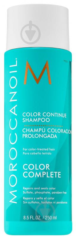 Шампунь Moroccanoil для сохранения цвета Color Continue 250 мл - фото 1