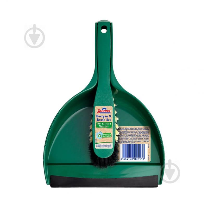 Набір SPONTEX Eco Green DUSTPAN SEТ - фото 1