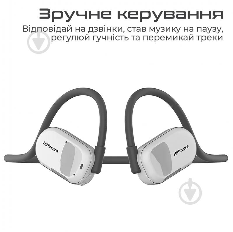 Навушники HiFuture white/grey (futuremate.greywhite) - фото 8