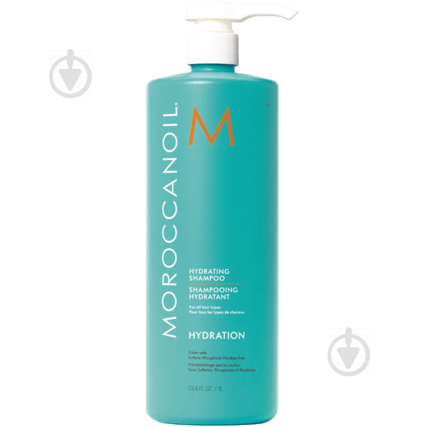 Шампунь Moroccanoil увлажняющий Hydrating 1000 мл - фото 1