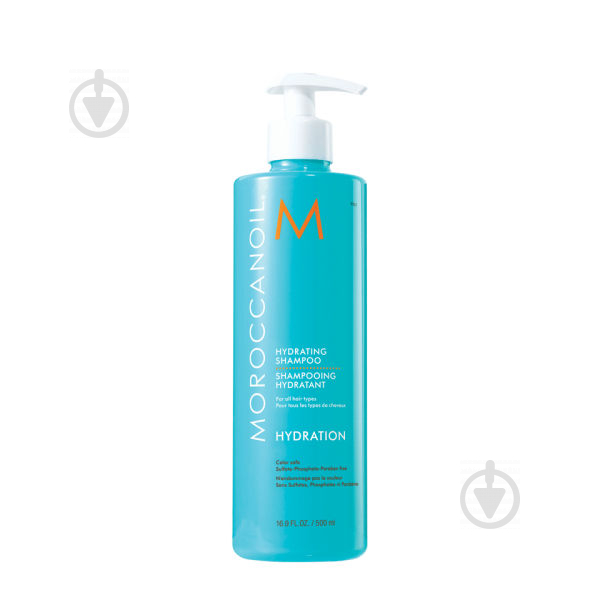 Шампунь Moroccanoil увлажняющий Hydrating 500 мл - фото 1